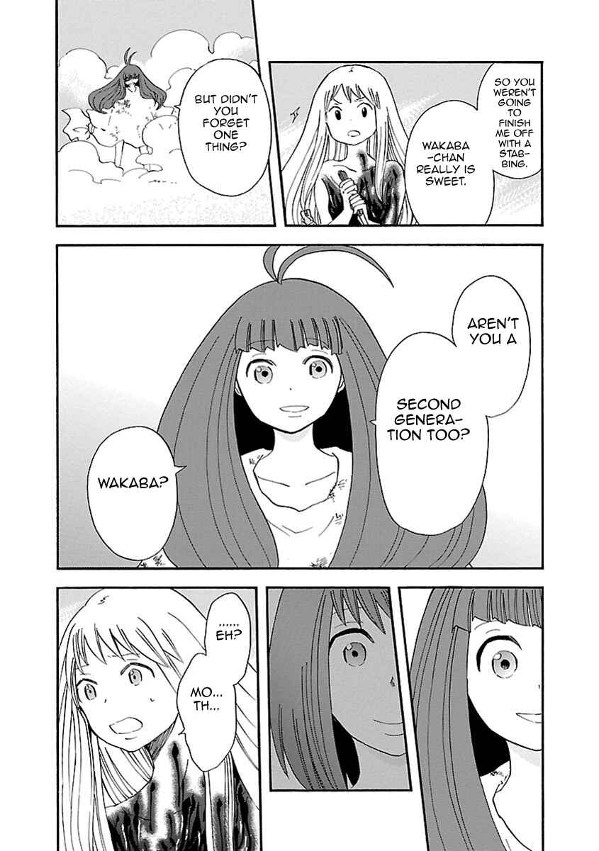 Page 8 Chapter 49 Switch Witch