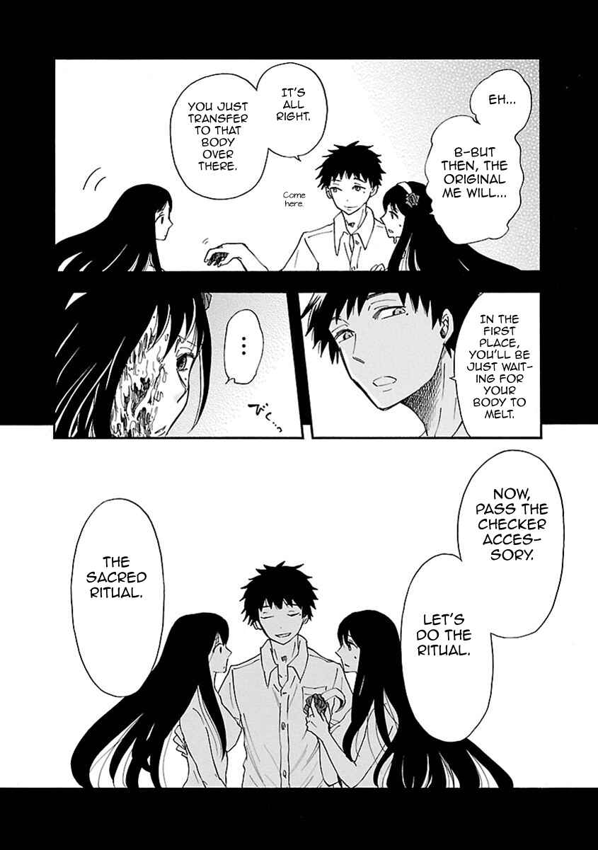 Page 14 Chapter 41 Switch Witch