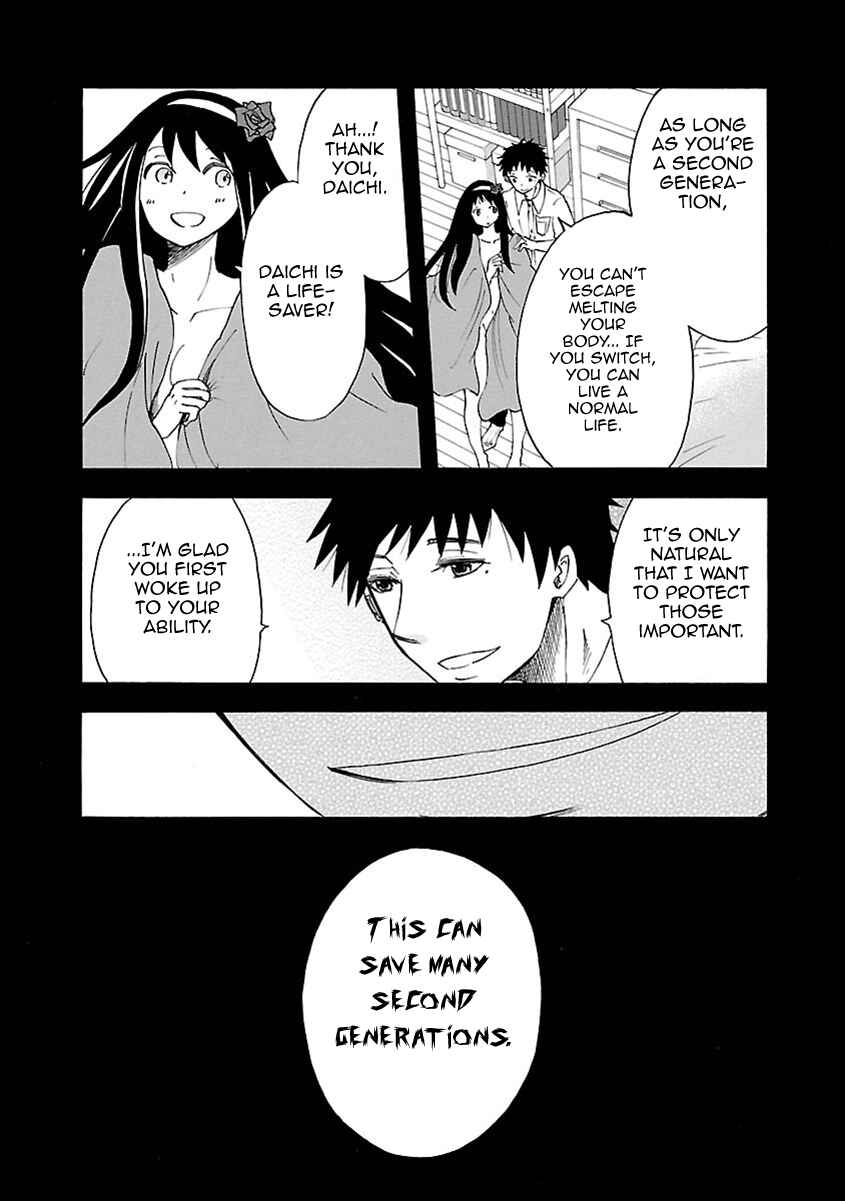 Page 17 Chapter 41 Switch Witch