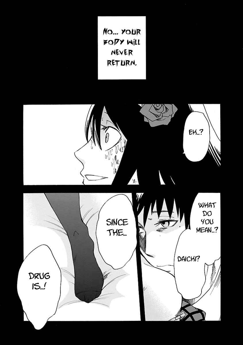 Page 3 Chapter 41 Switch Witch