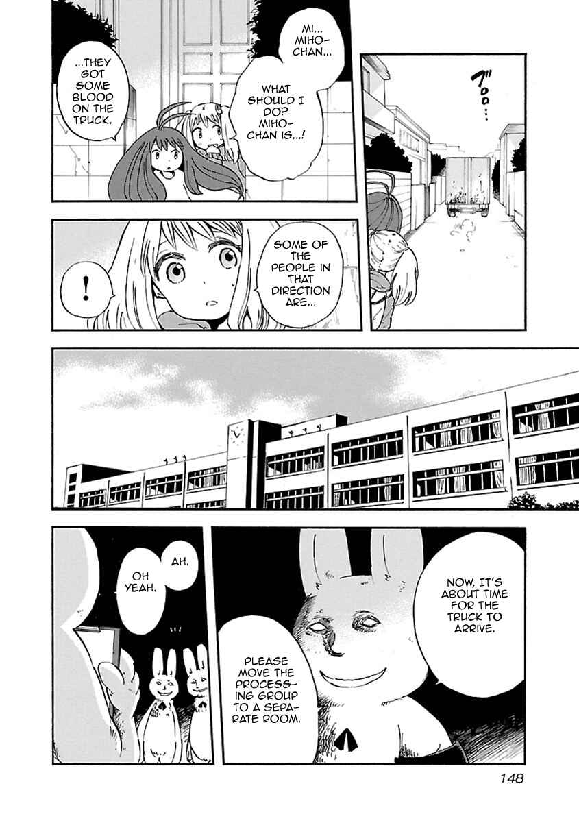Page 13 Chapter 7 Switch Witch