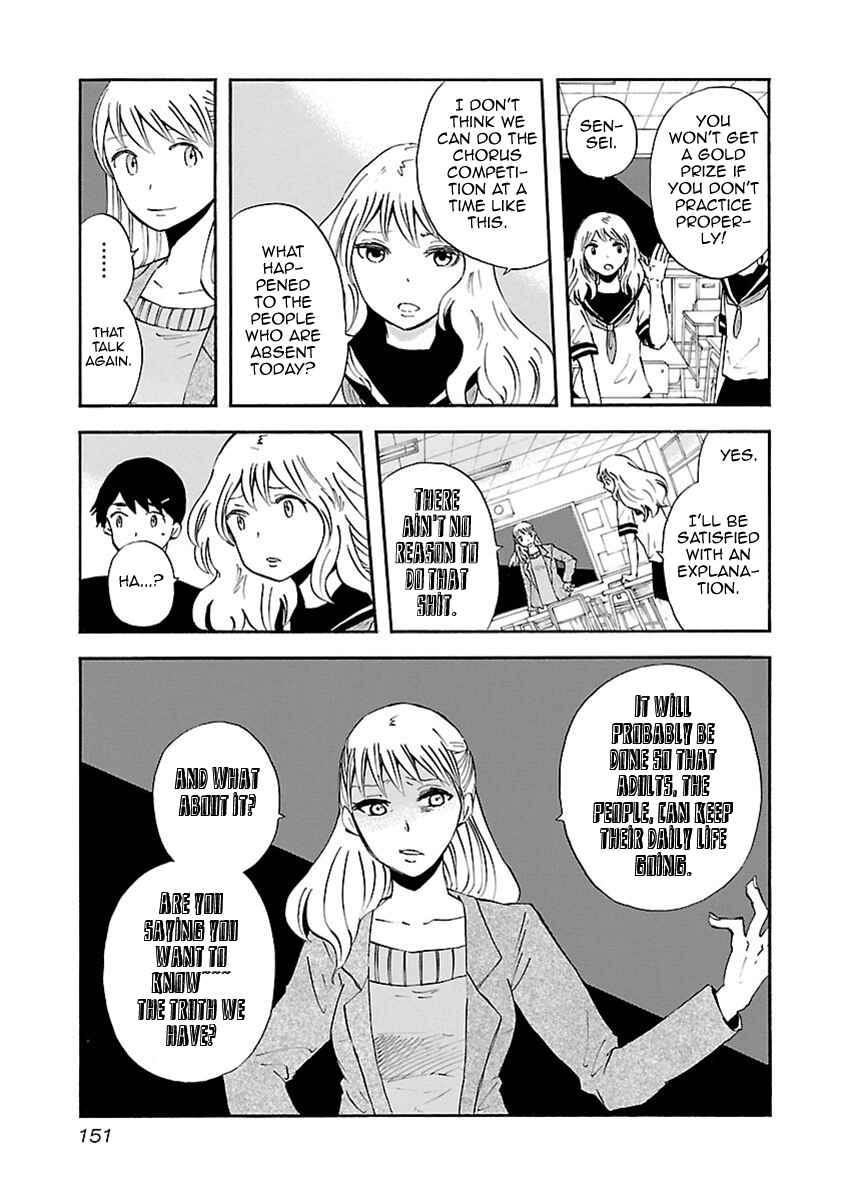 Page 16 Chapter 7 Switch Witch
