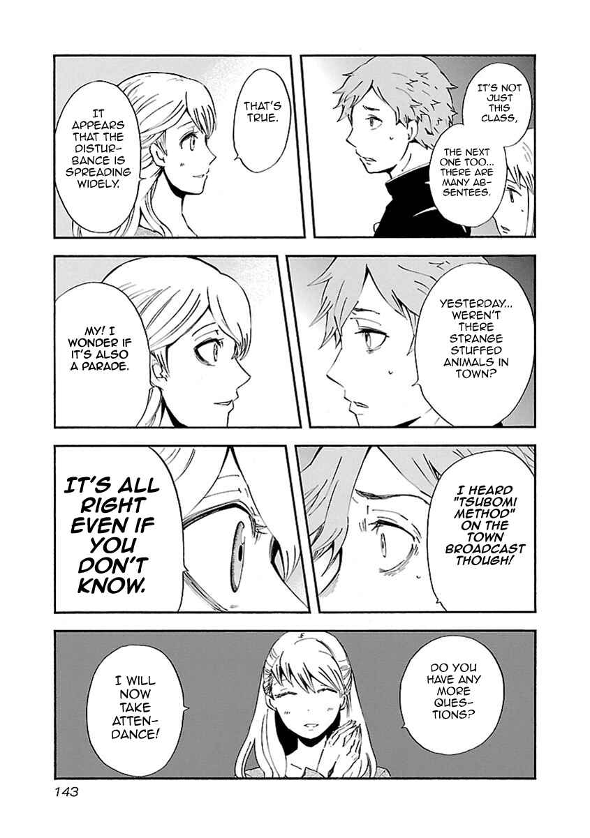 Page 8 Chapter 7 Switch Witch
