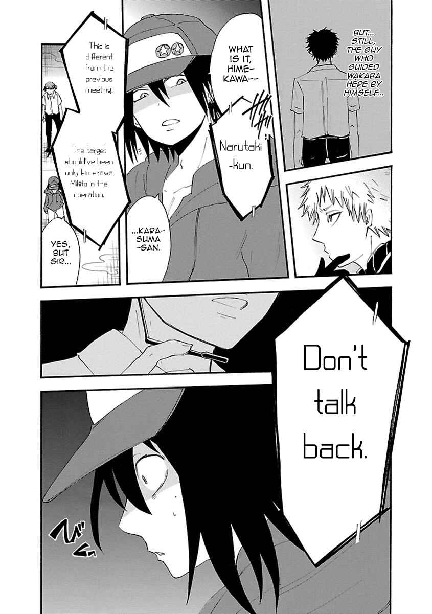Page 19 Chapter 38 Switch Witch