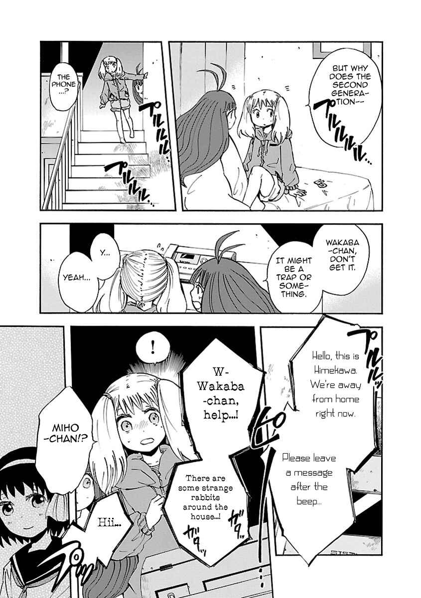 Page 4 Chapter 6 Switch Witch