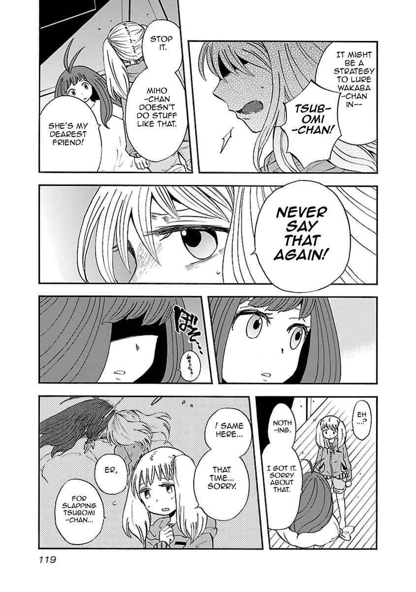 Page 6 Chapter 6 Switch Witch