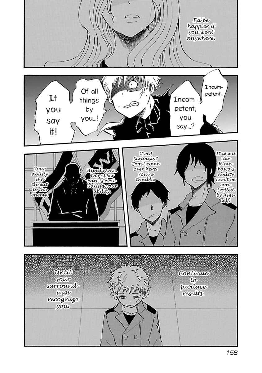 Page 19 Chapter 34 Switch Witch