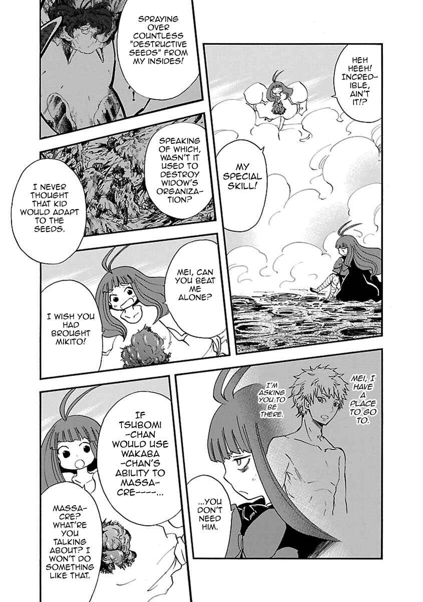 Page 14 Chapter 50 Switch Witch