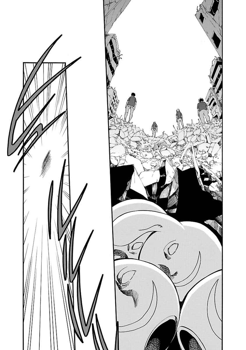 Page 5 Chapter 50 Switch Witch