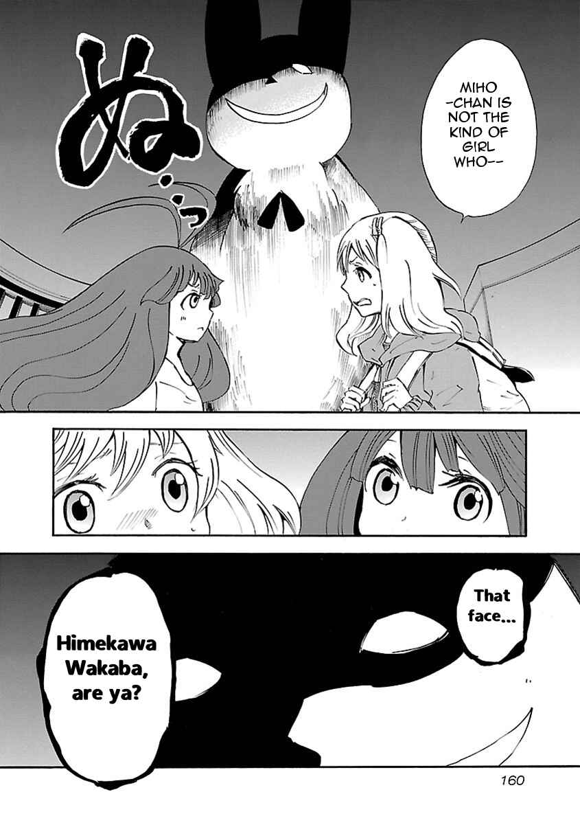 Page 5 Chapter 8 Switch Witch