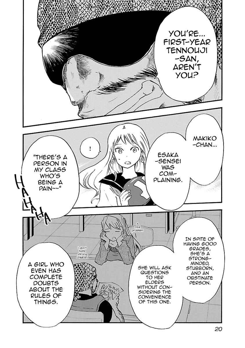 Page 23 Chapter 36 Switch Witch