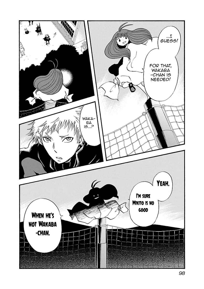 Page 13 Chapter 22 Switch Witch