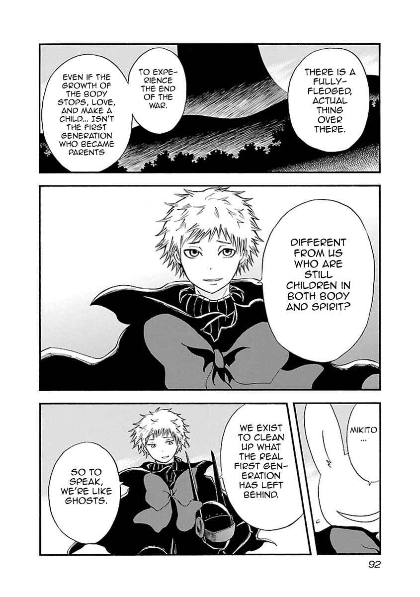 Page 7 Chapter 22 Switch Witch
