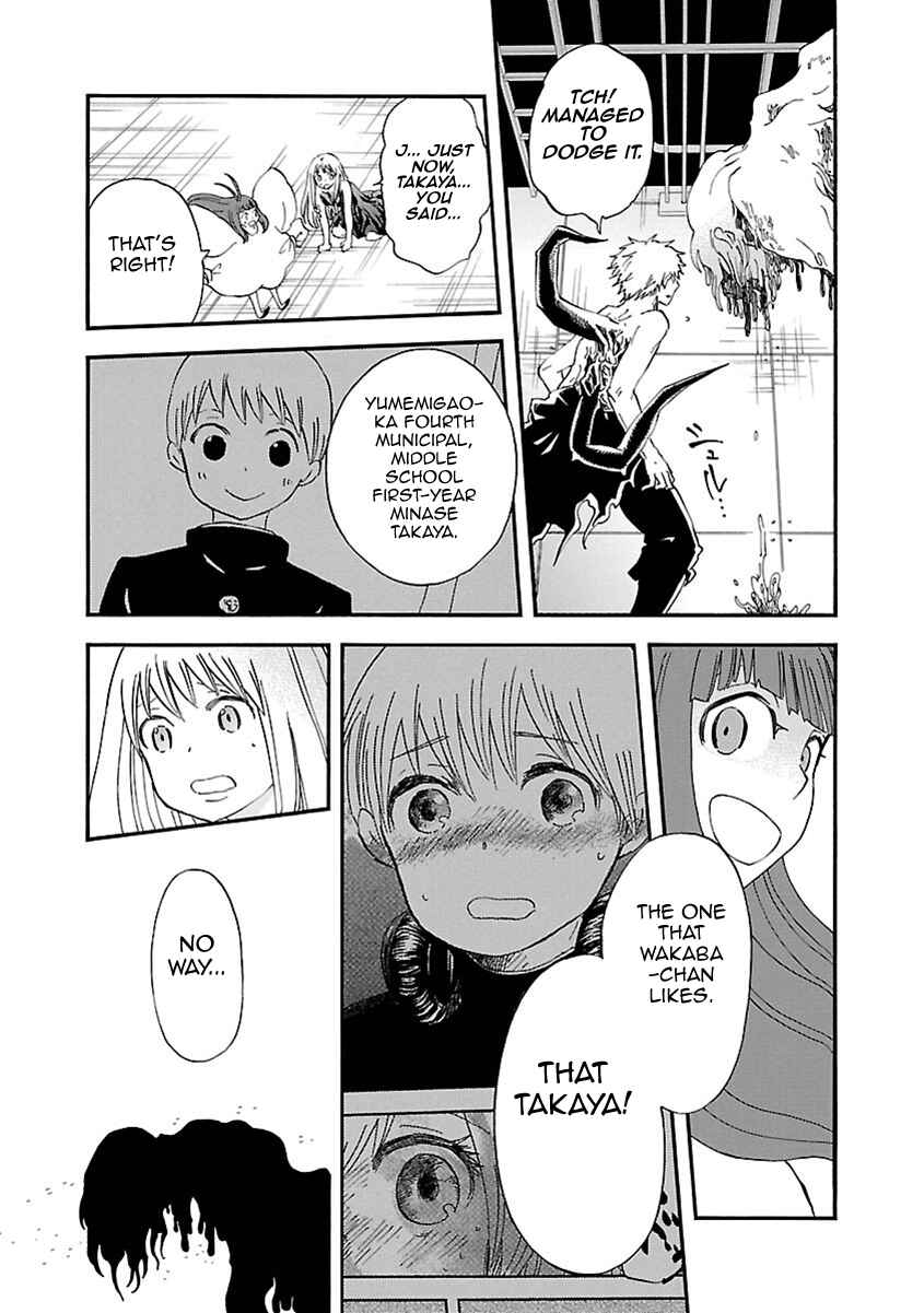 Page 26 Chapter 45 Switch Witch