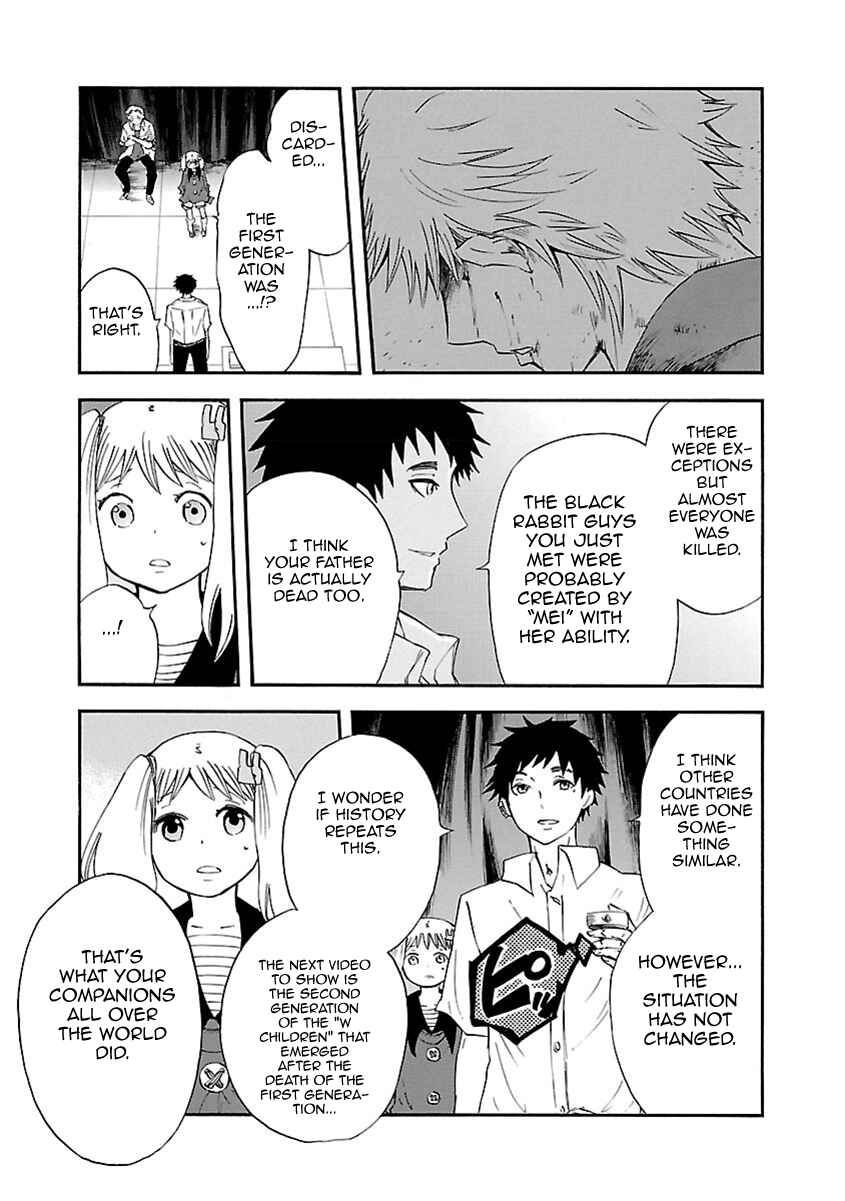 Page 18 Chapter 25 Switch Witch