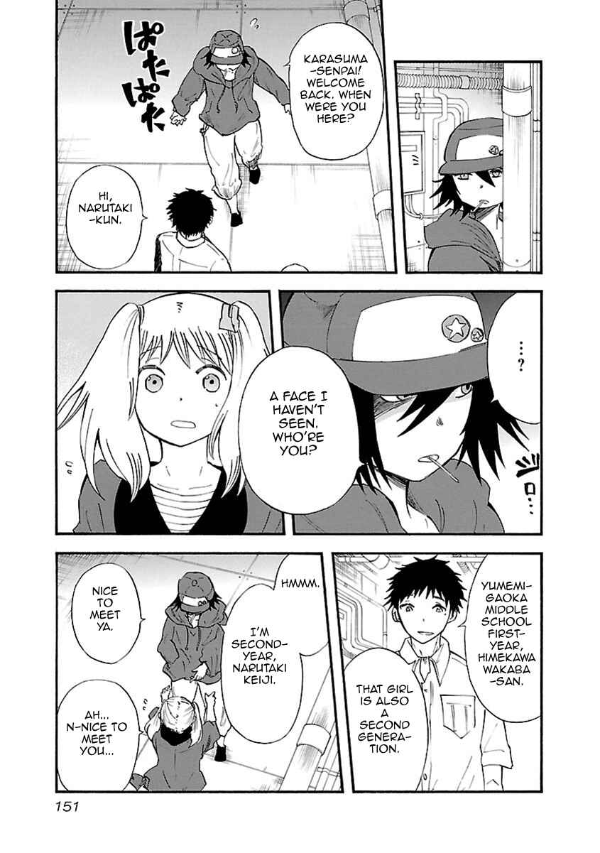 Page 6 Chapter 25 Switch Witch