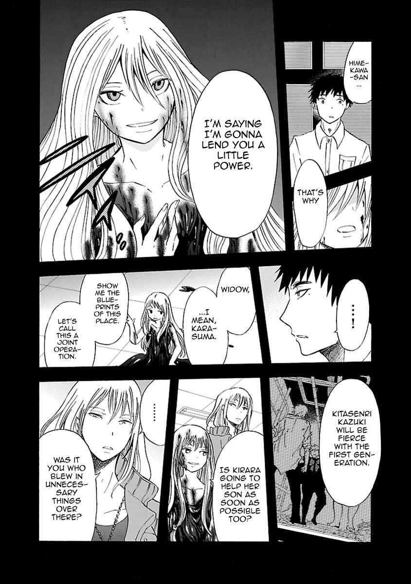 Page 19 Chapter 33 Switch Witch