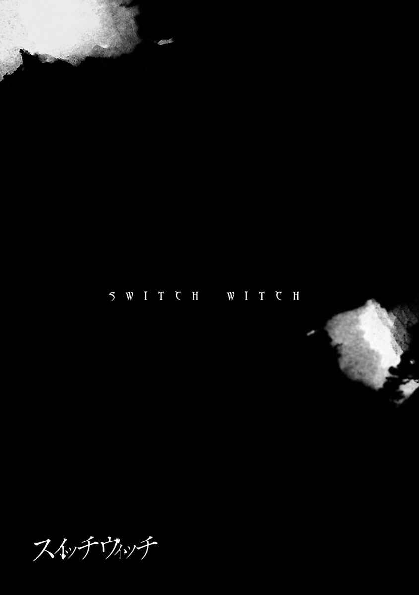 Page 22 Chapter 33 Switch Witch