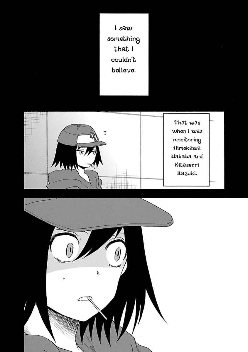 Page 3 Chapter 33 Switch Witch