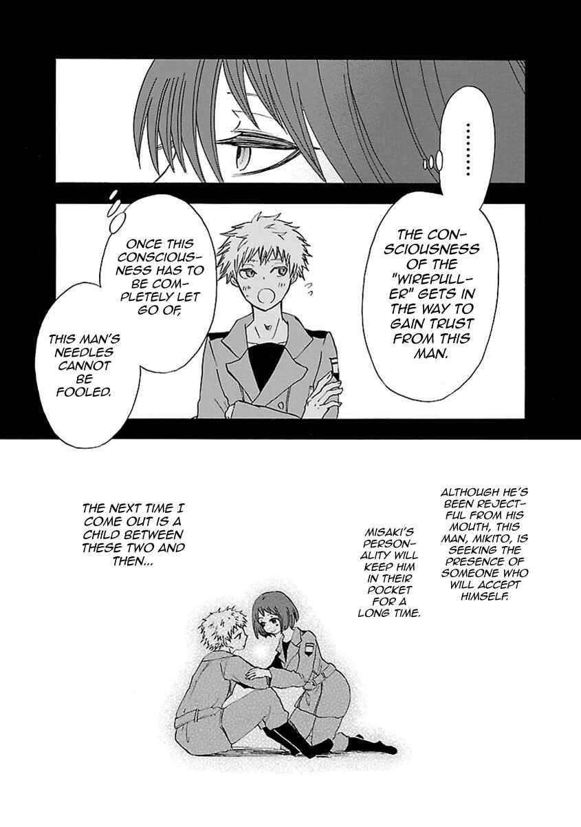 Page 14 Chapter 46 Switch Witch