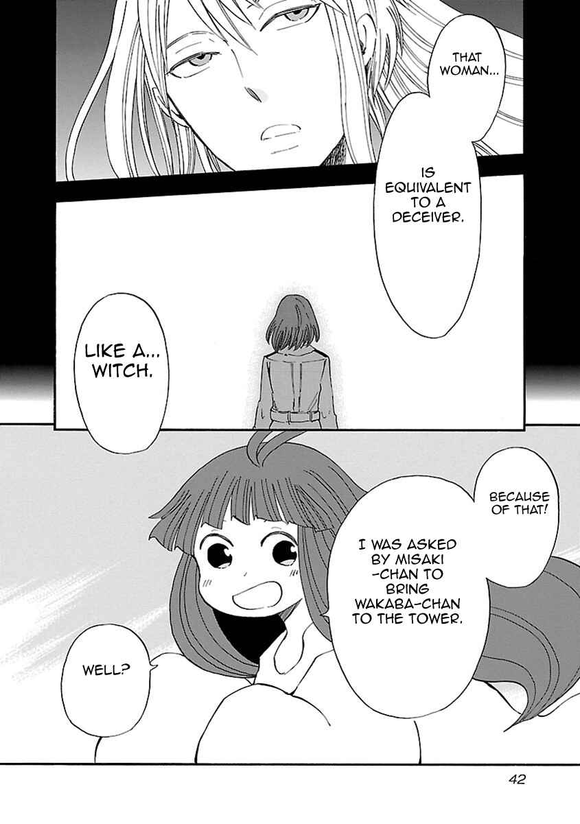 Page 18 Chapter 46 Switch Witch