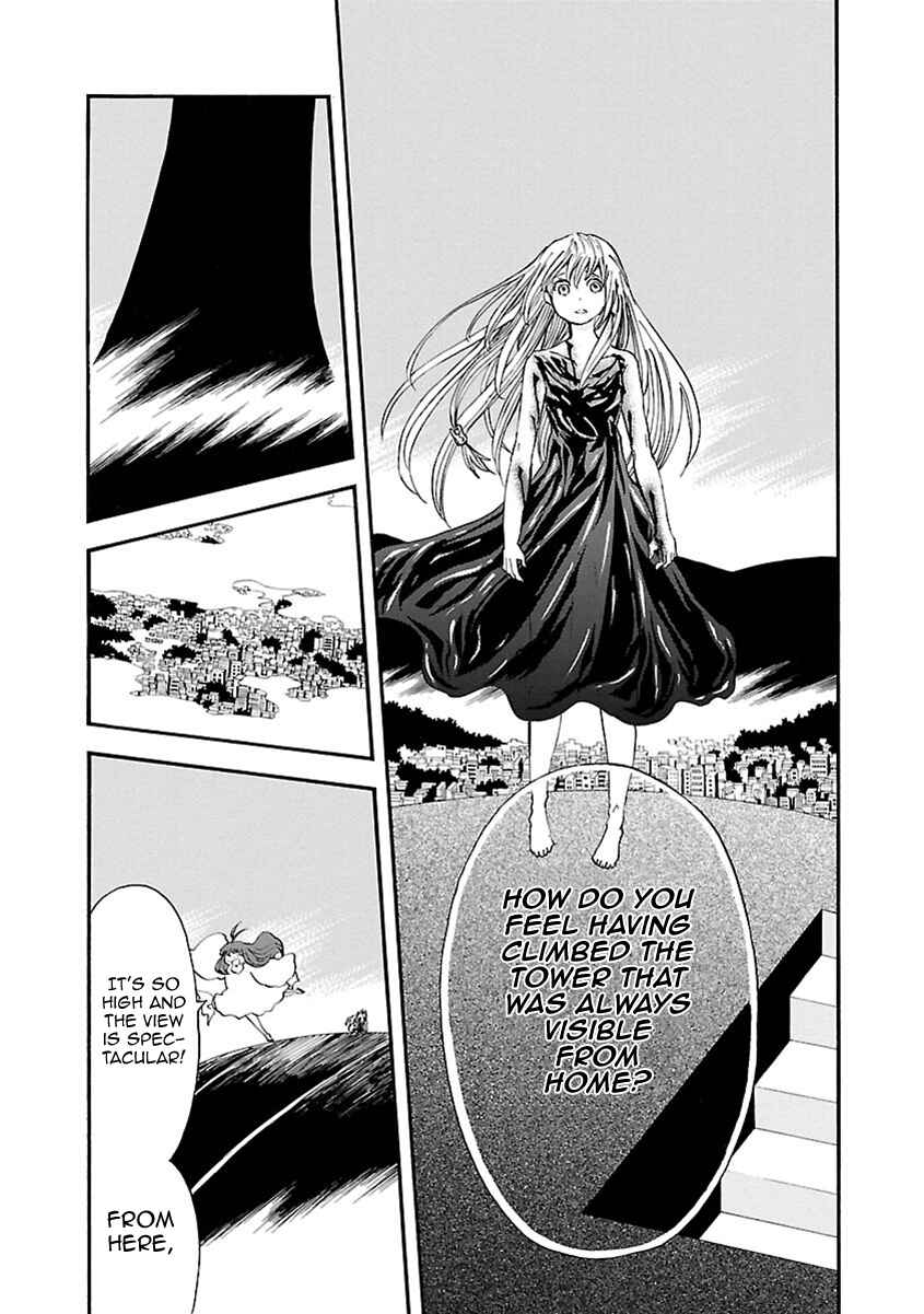 Page 19 Chapter 46 Switch Witch