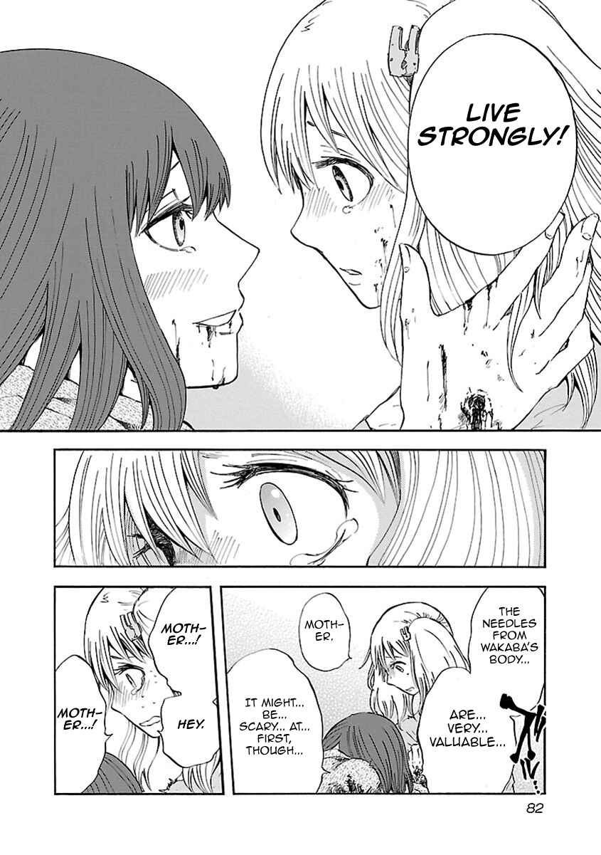 Page 11 Chapter 4 Switch Witch