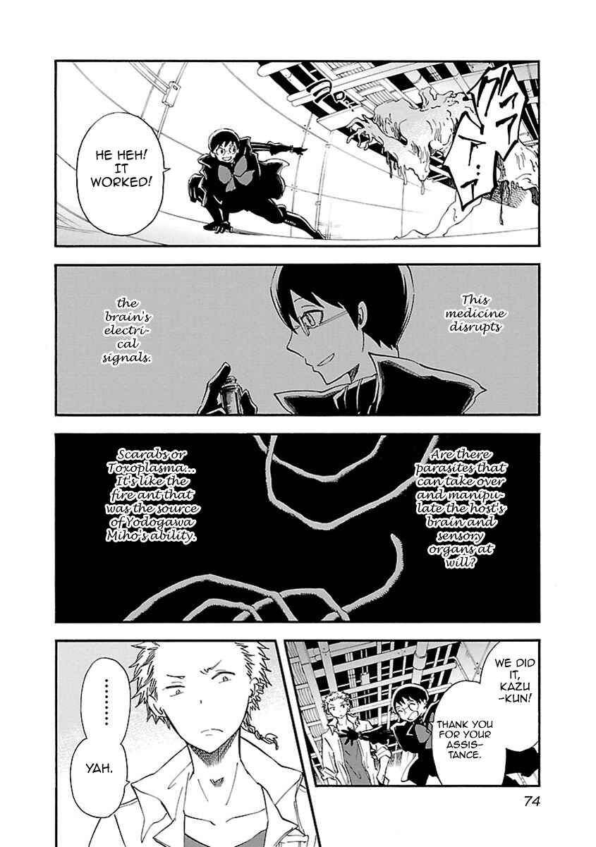 Page 11 Chapter 48 Switch Witch