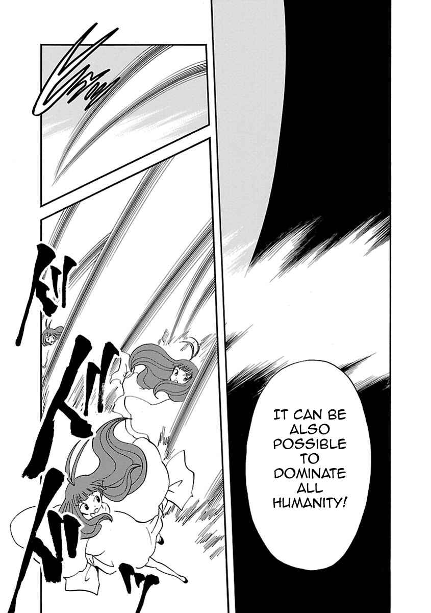 Page 16 Chapter 48 Switch Witch
