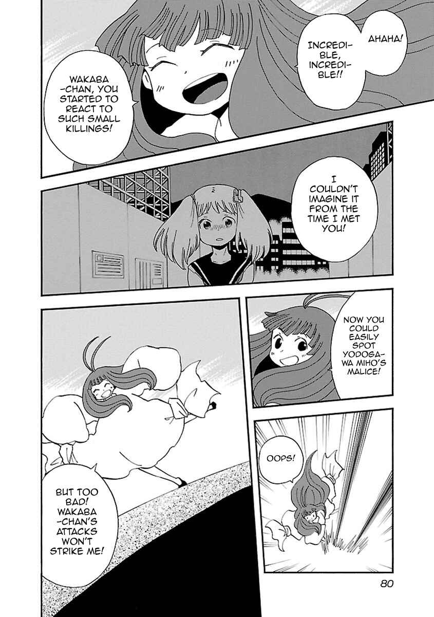 Page 17 Chapter 48 Switch Witch