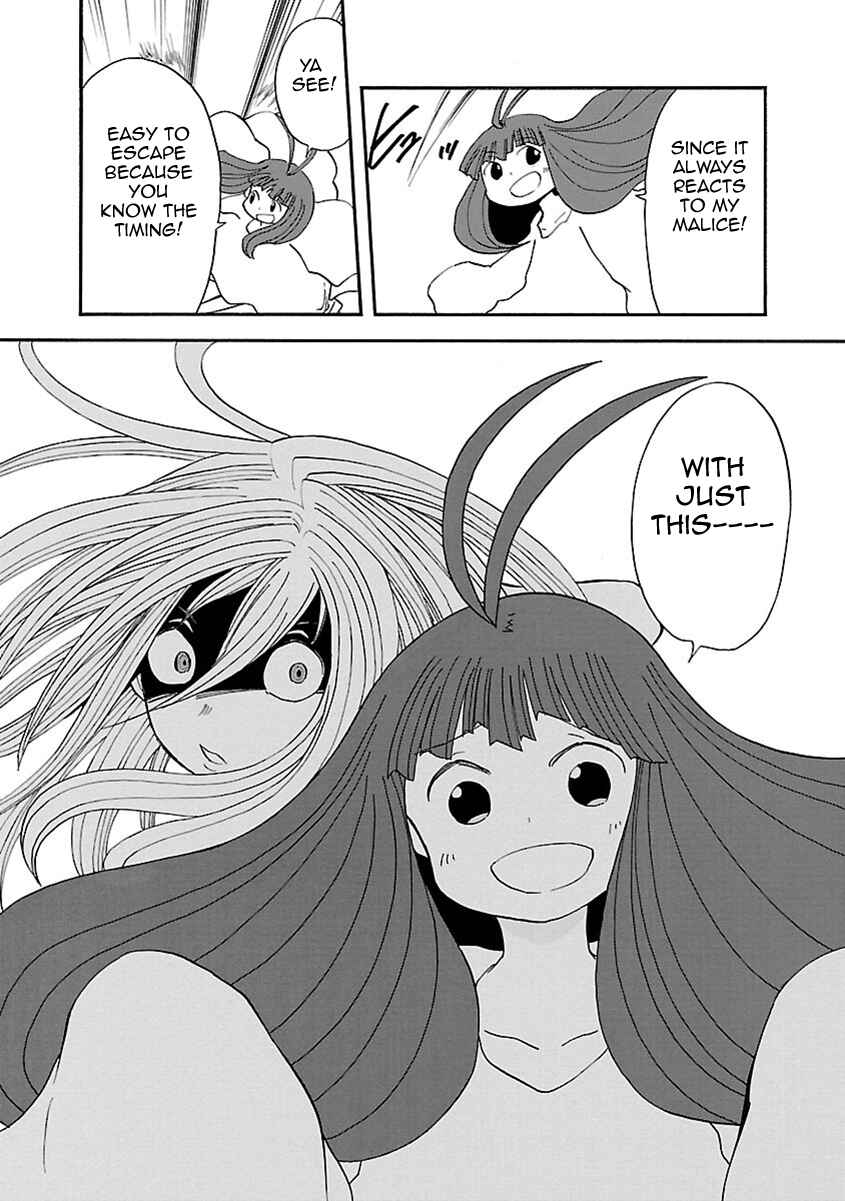 Page 18 Chapter 48 Switch Witch