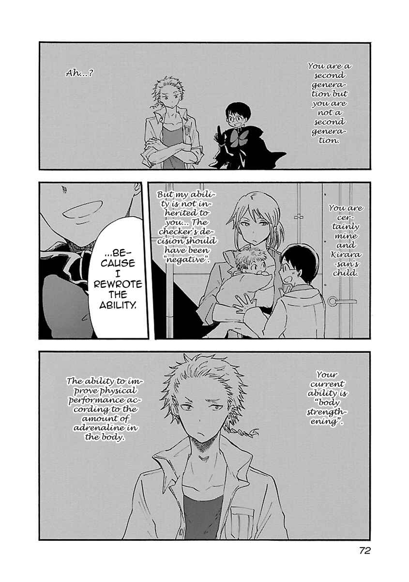 Page 9 Chapter 48 Switch Witch