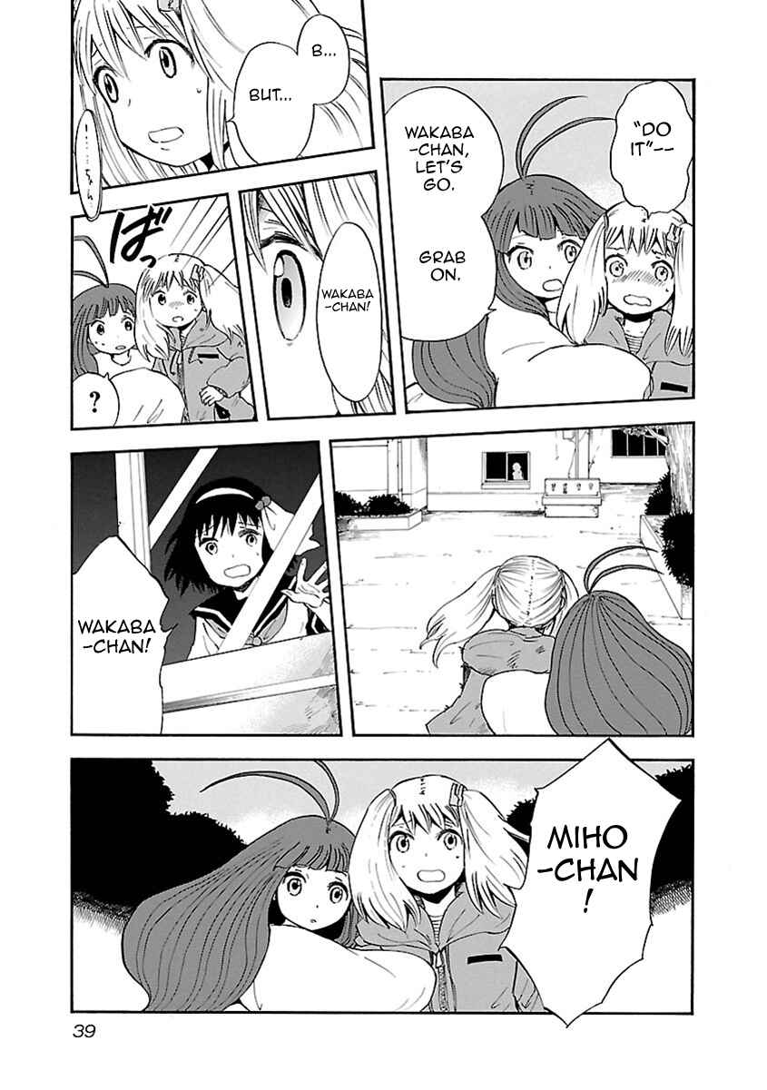 Page 14 Chapter 10 Switch Witch