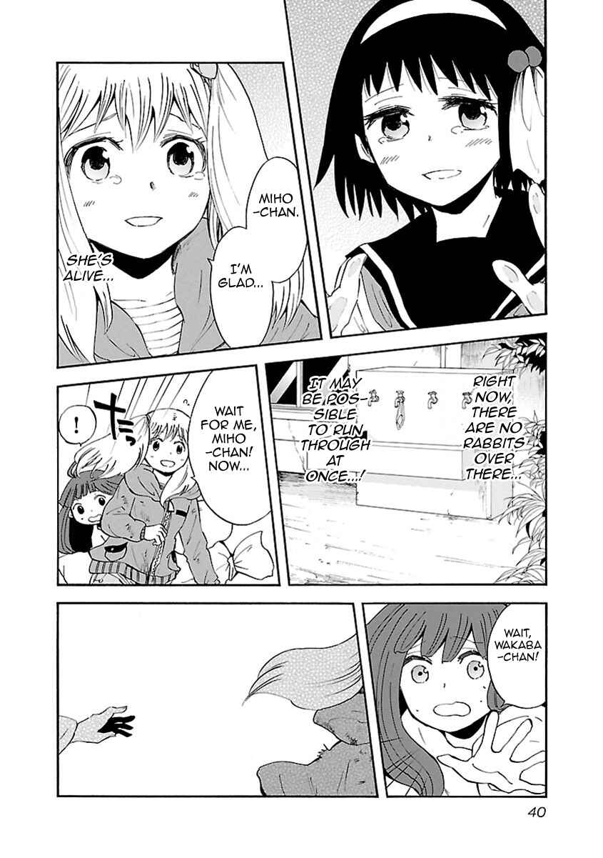 Page 15 Chapter 10 Switch Witch