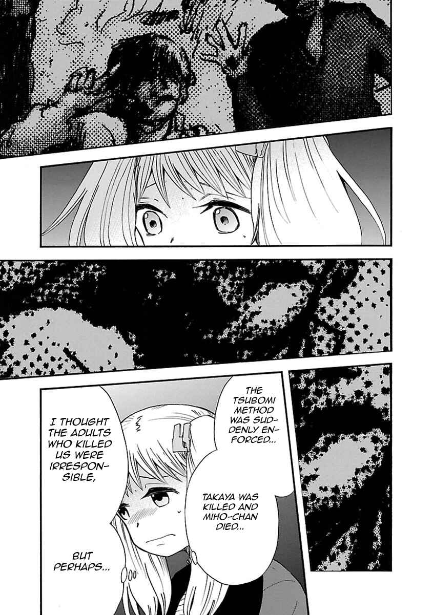 Page 17 Chapter 26 Switch Witch