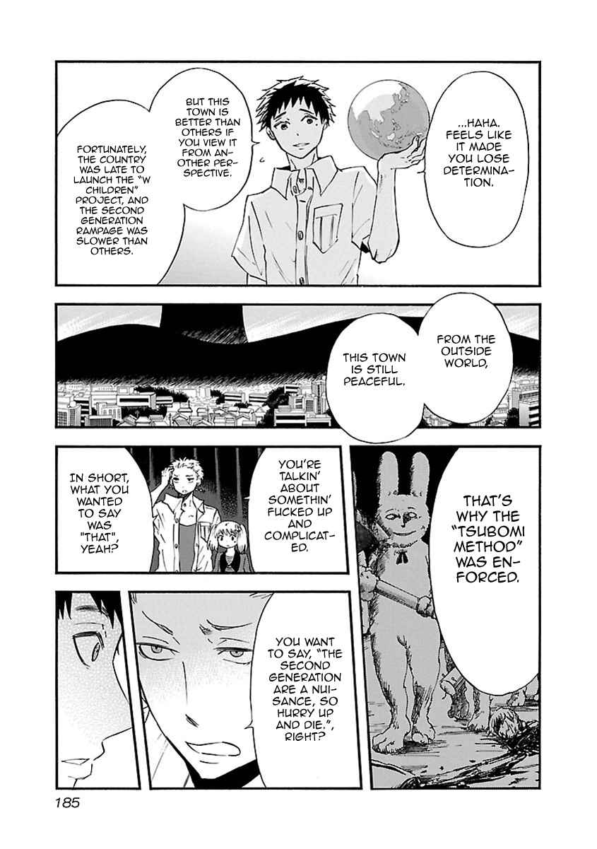 Page 19 Chapter 26 Switch Witch