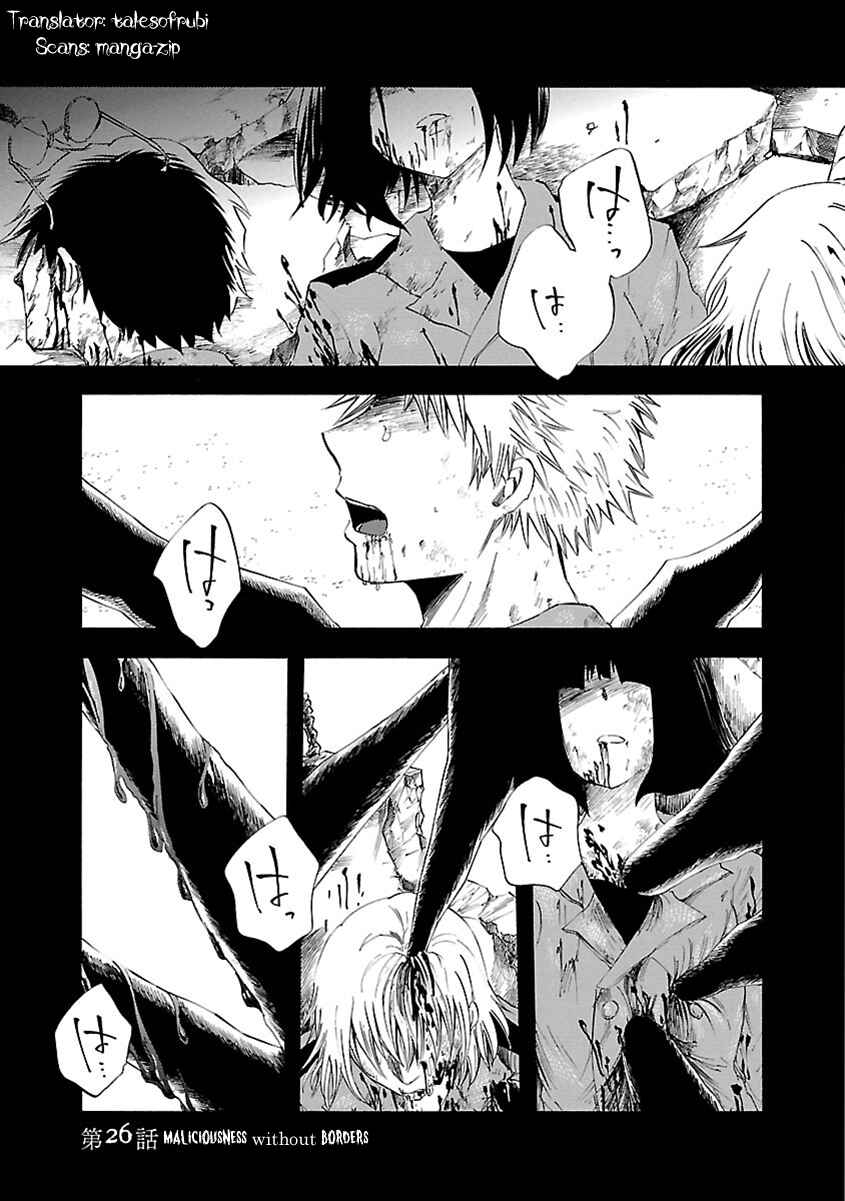 Page 2 Chapter 26 Switch Witch