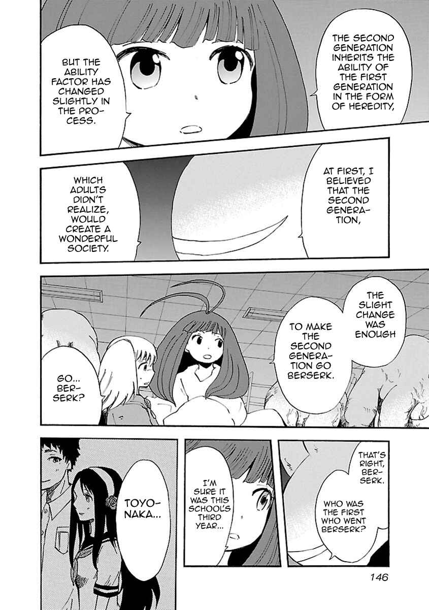 Page 18 Chapter 15 Switch Witch
