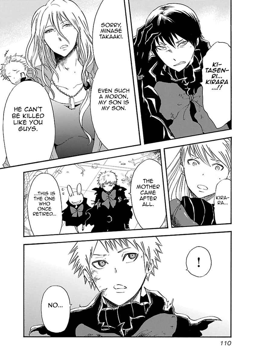Page 14 Chapter 32 Switch Witch