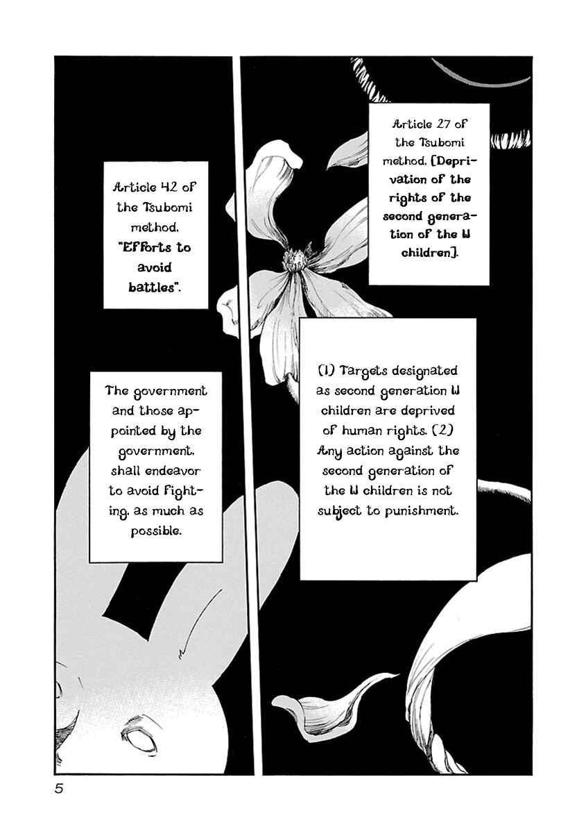 Page 8 Chapter 18 Switch Witch