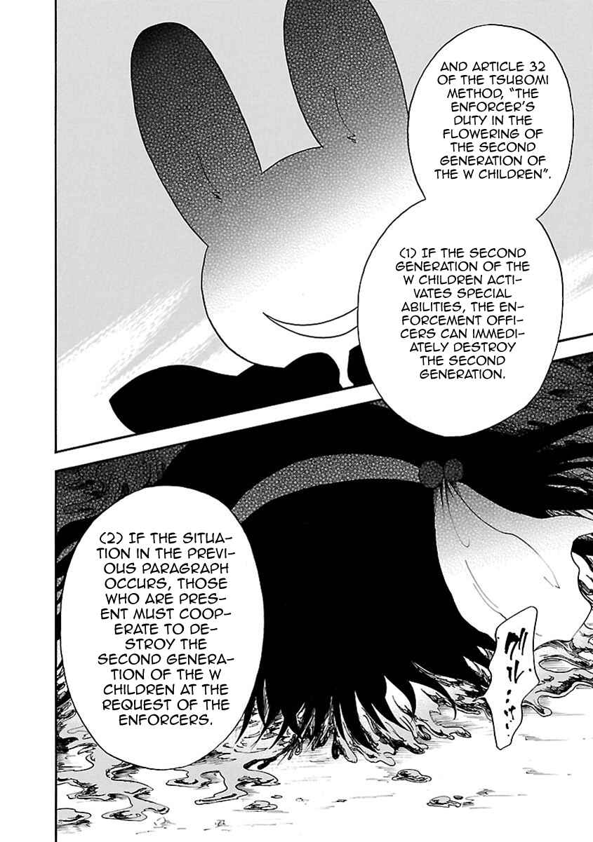 Page 9 Chapter 18 Switch Witch