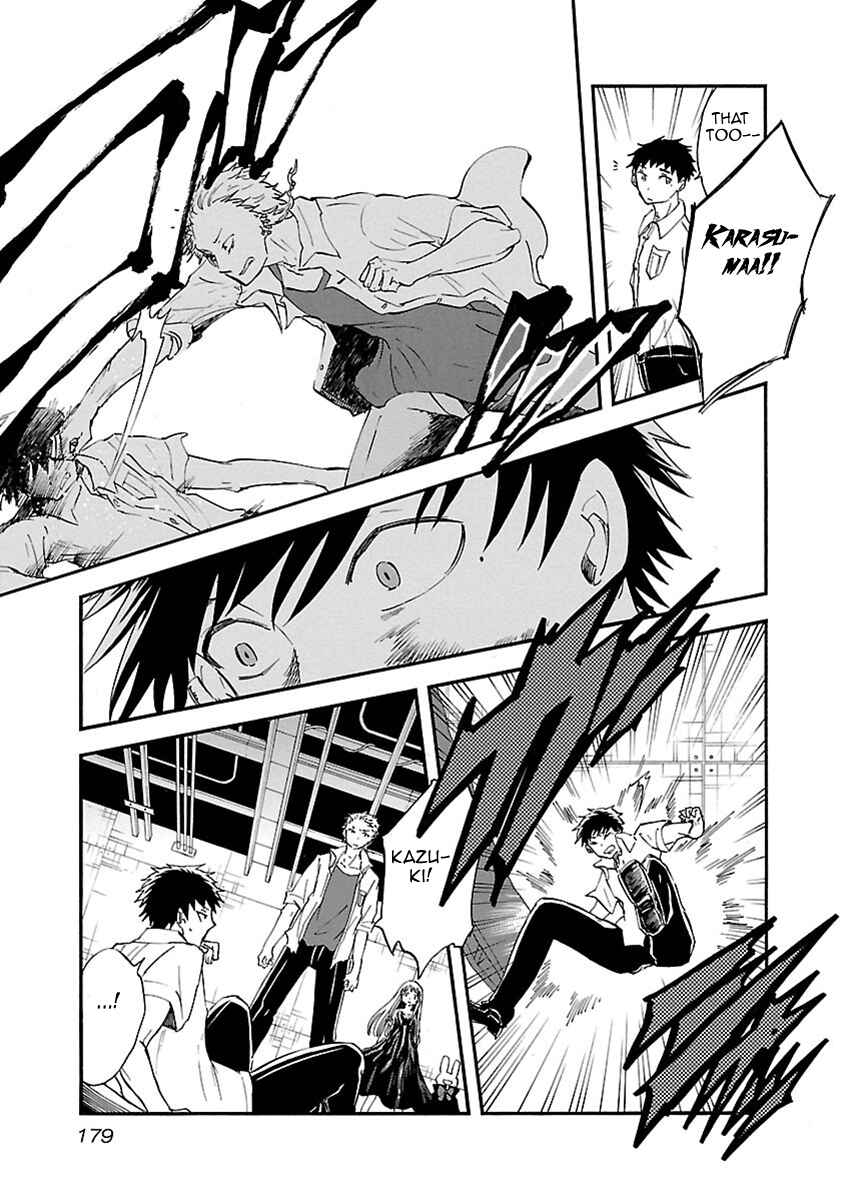 Page 12 Chapter 44 Switch Witch