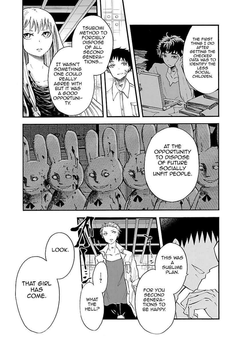 Page 14 Chapter 44 Switch Witch