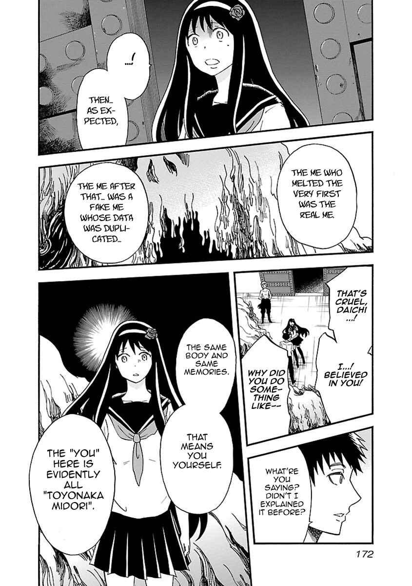 Page 5 Chapter 44 Switch Witch