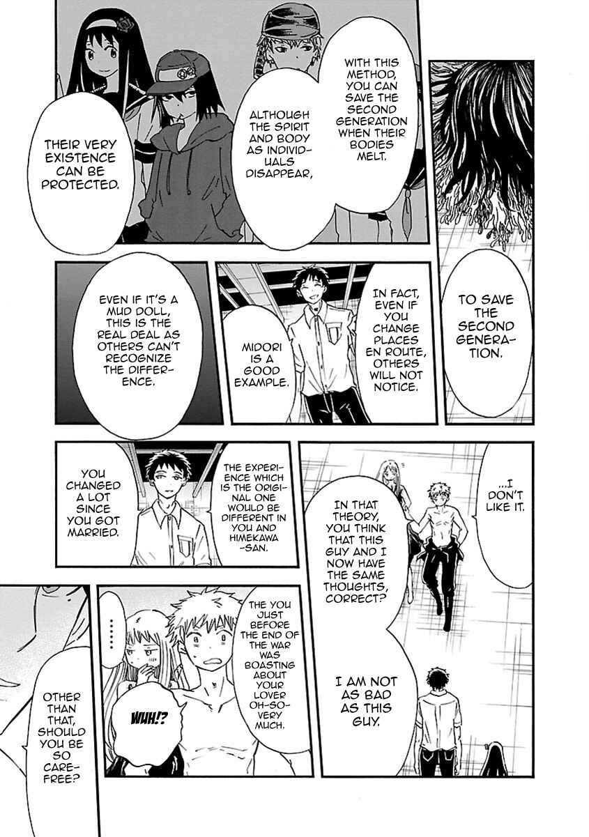 Page 8 Chapter 44 Switch Witch