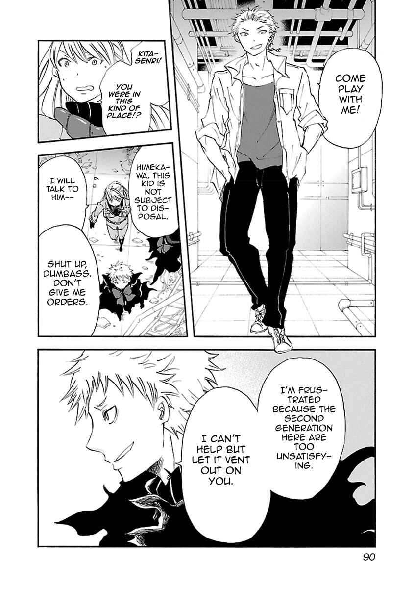 Page 17 Chapter 31 Switch Witch
