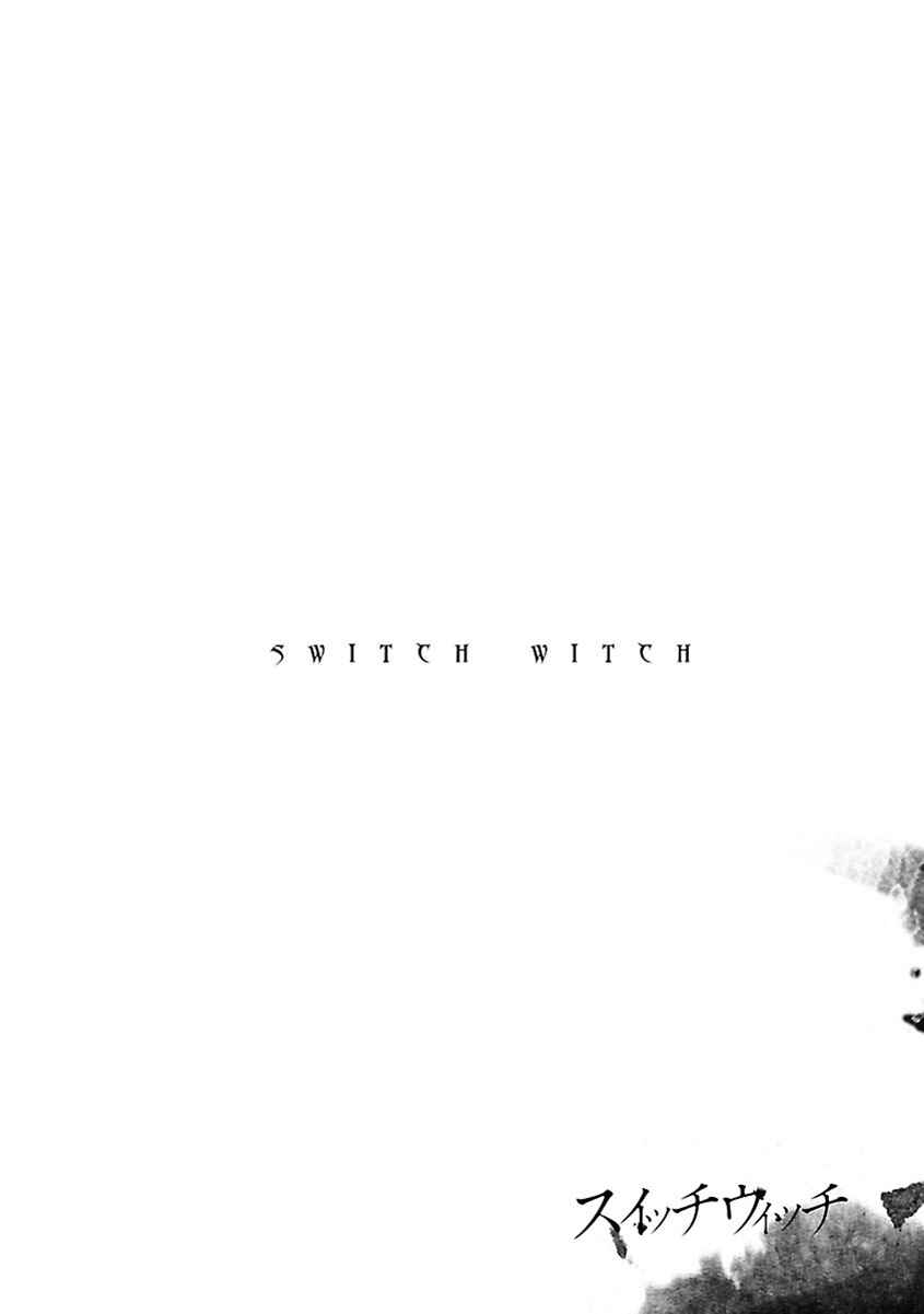 Page 23 Chapter 31 Switch Witch