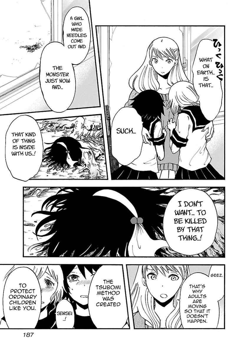 Page 17 Chapter 17 Switch Witch