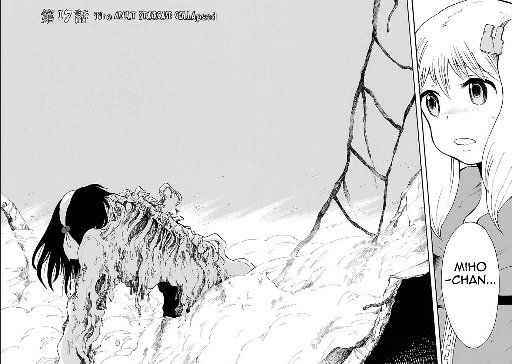 Page 3 Chapter 17 Switch Witch
