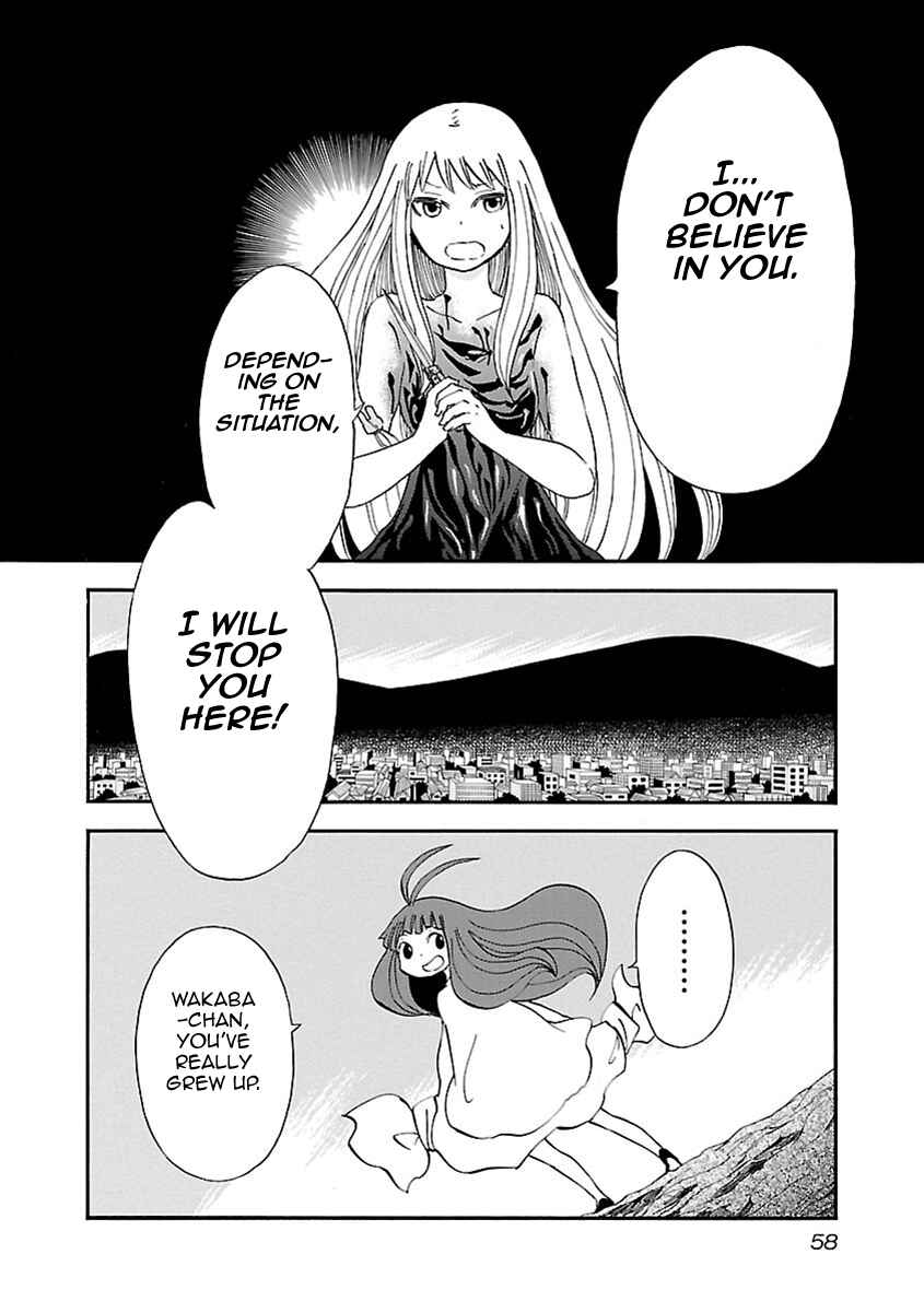 Page 15 Chapter 47 Switch Witch